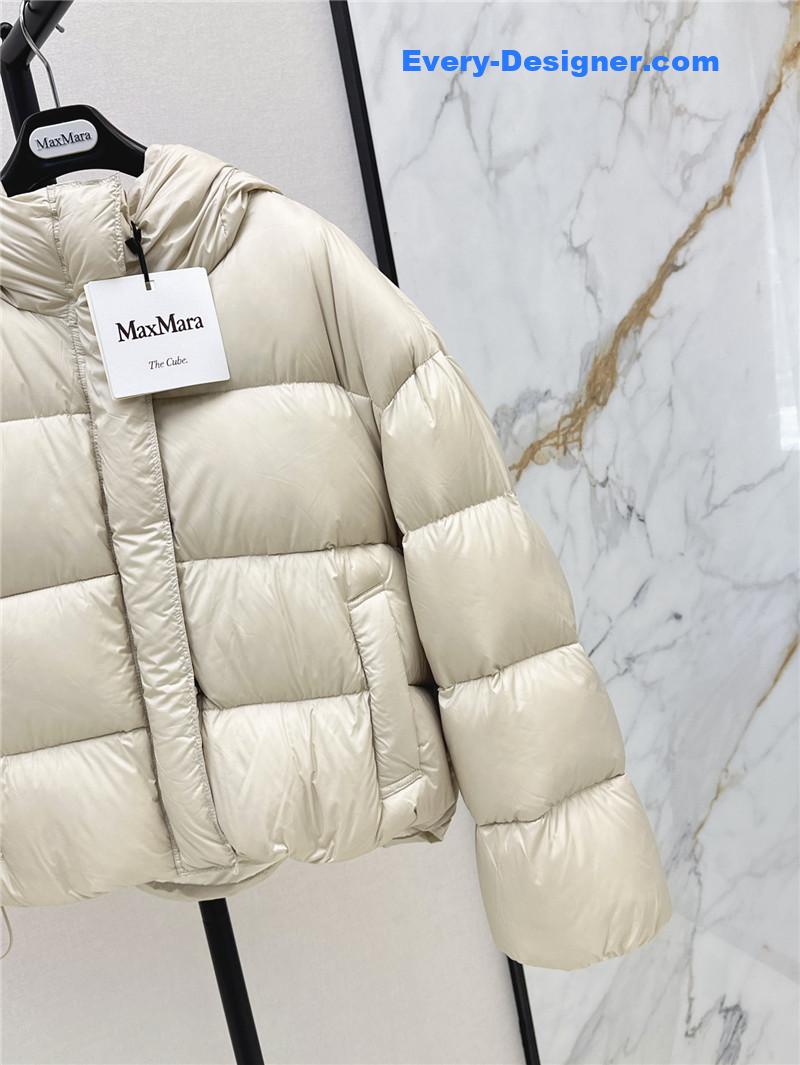 Max Mara Beige Hooded Puffer Jacket