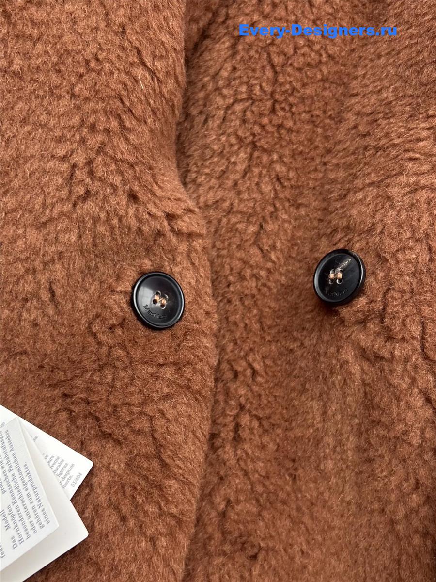Vanitoo Teddy Coat