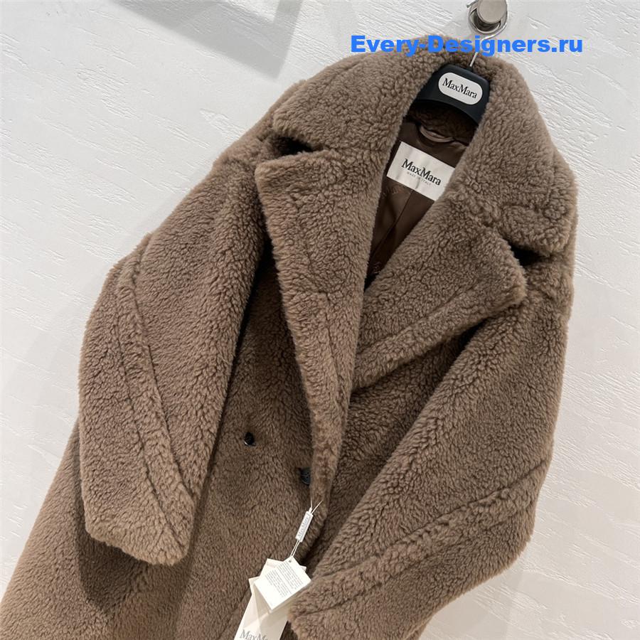 Vanitoo Teddy Coat