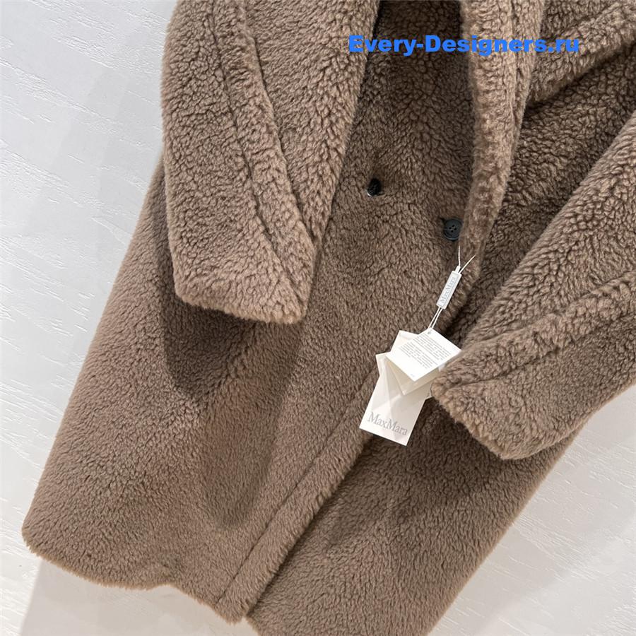 Vanitoo Teddy Coat