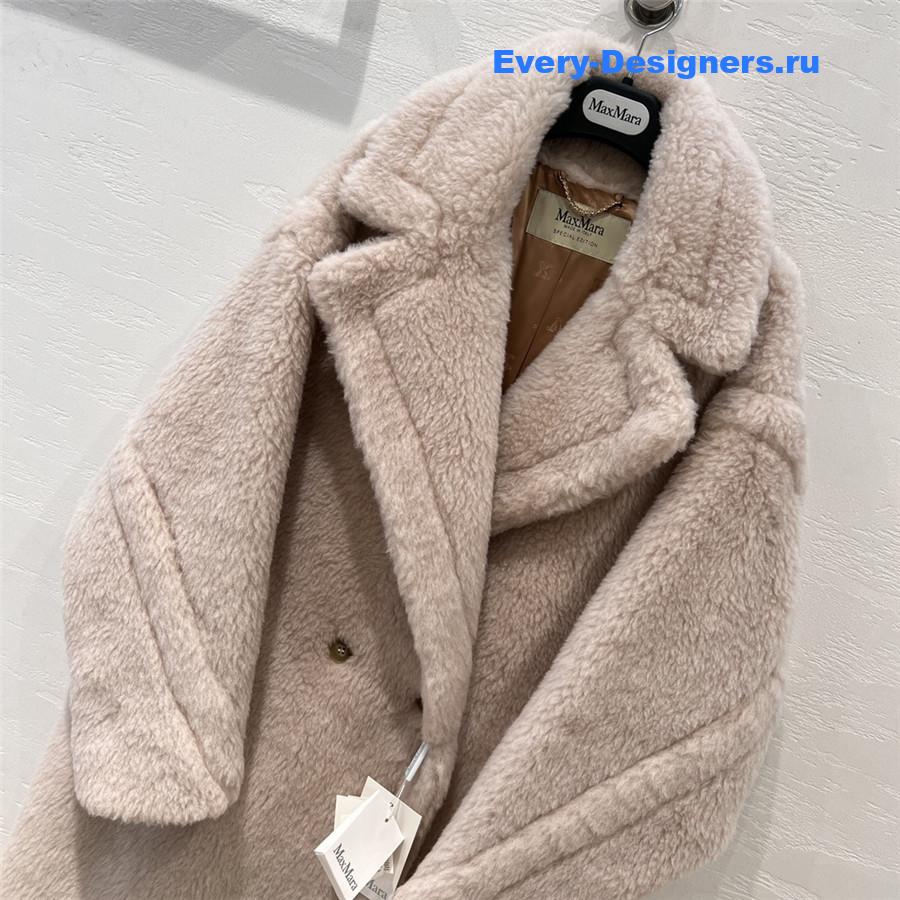 Vanitoo Teddy Coat