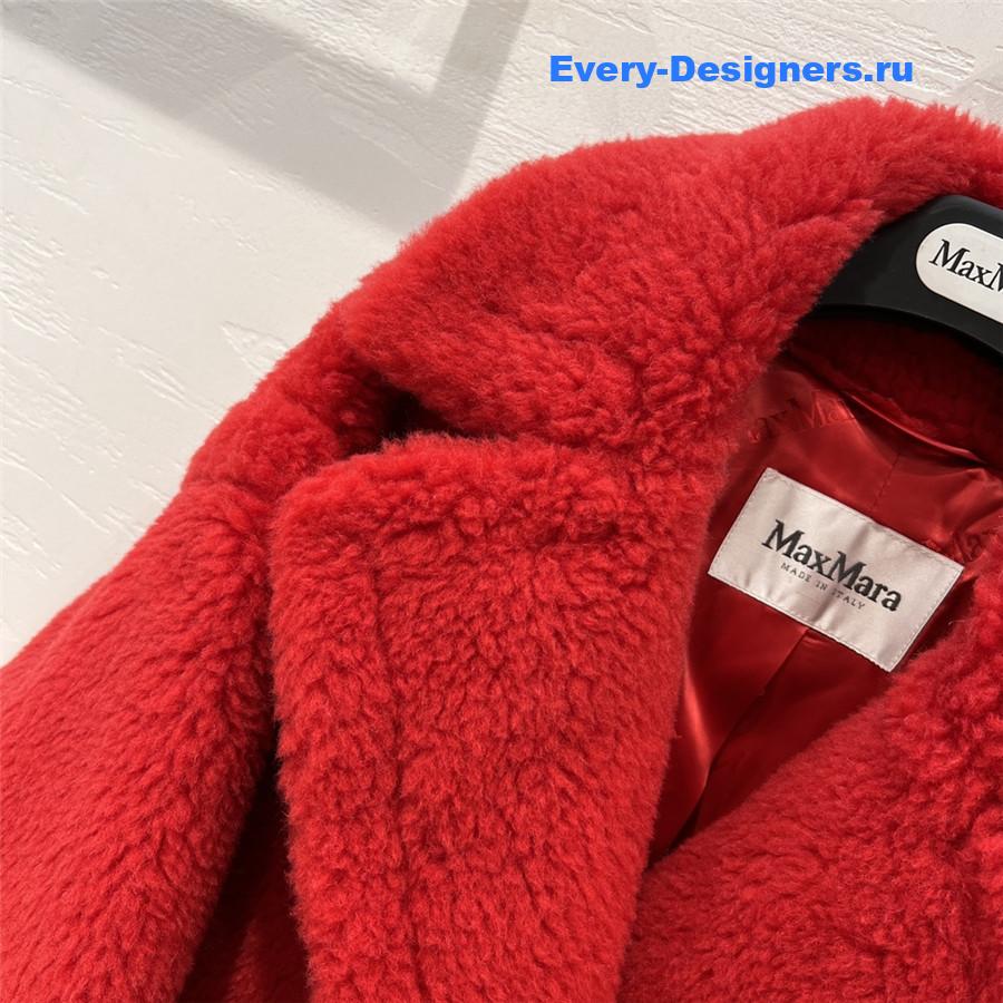 Vanitoo Teddy Coat