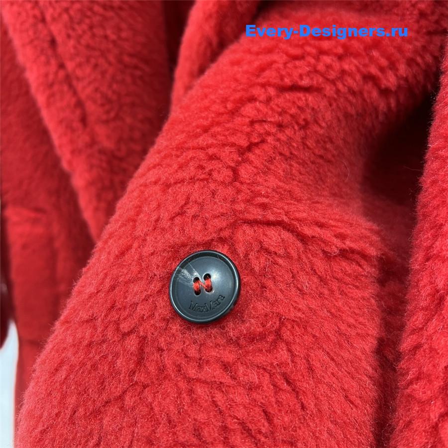 Vanitoo Teddy Coat