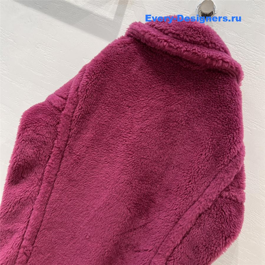 Vanitoo Teddy Coat