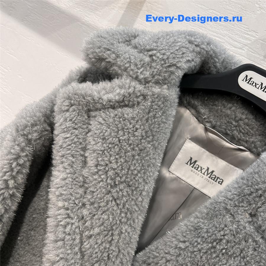 Vanitoo Teddy Coat