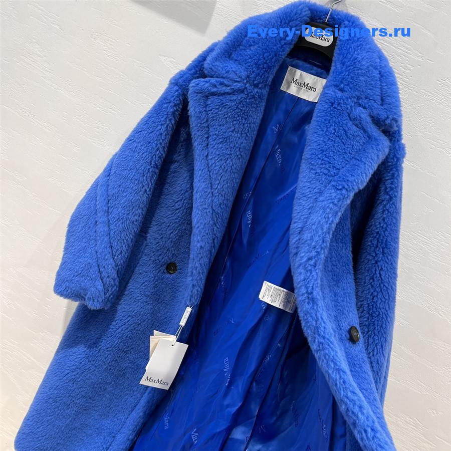 Vanitoo Teddy Coat