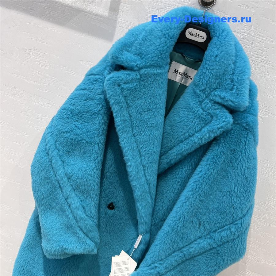 Vanitoo Teddy Coat