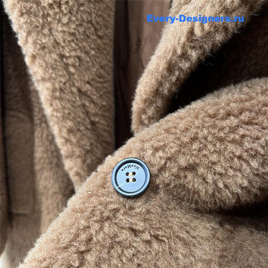 Vanitoo Teddy Coat