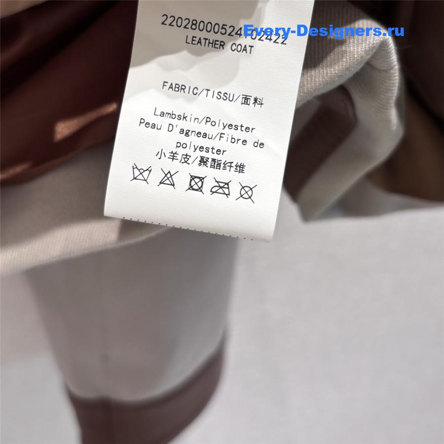 H**me5 short leather trench coat