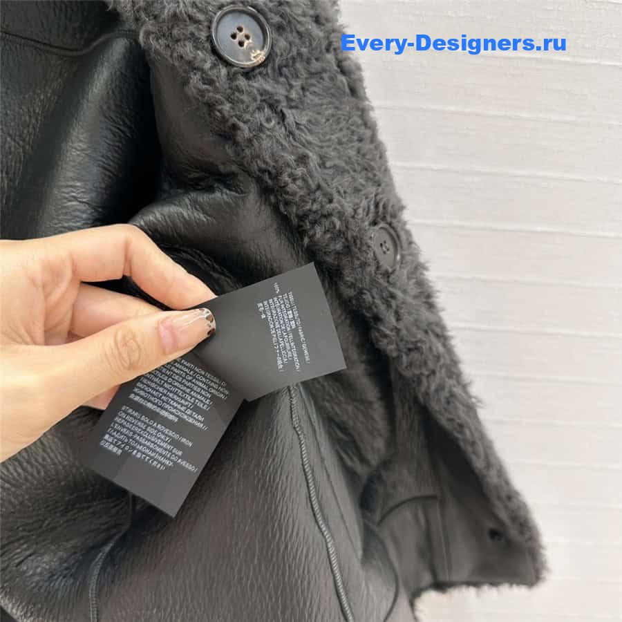 BC Shearling Jacket