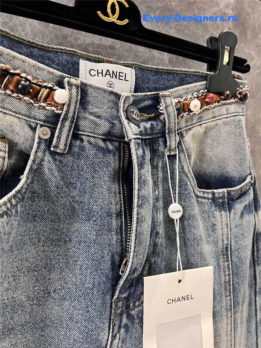 CC Waist Woven Bead Jeans