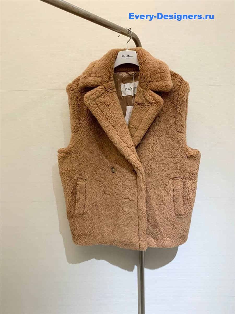 Vanitoo Teddy Vest Coat