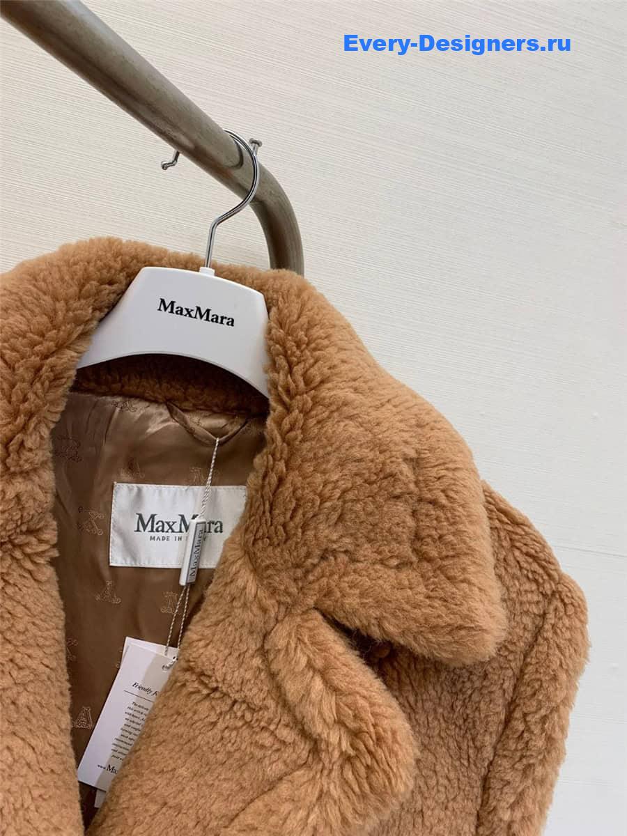Vanitoo Teddy Vest Coat