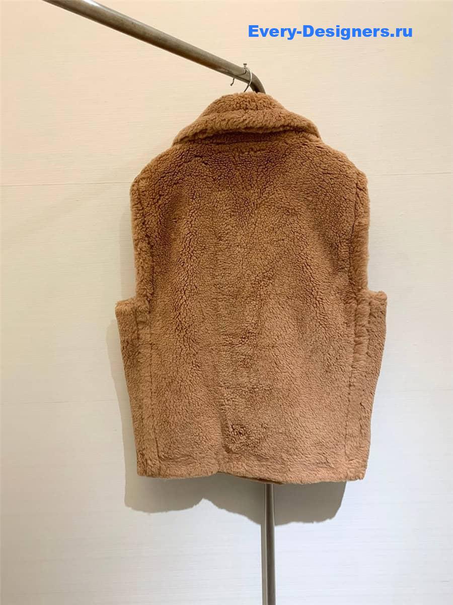 Vanitoo Teddy Vest Coat
