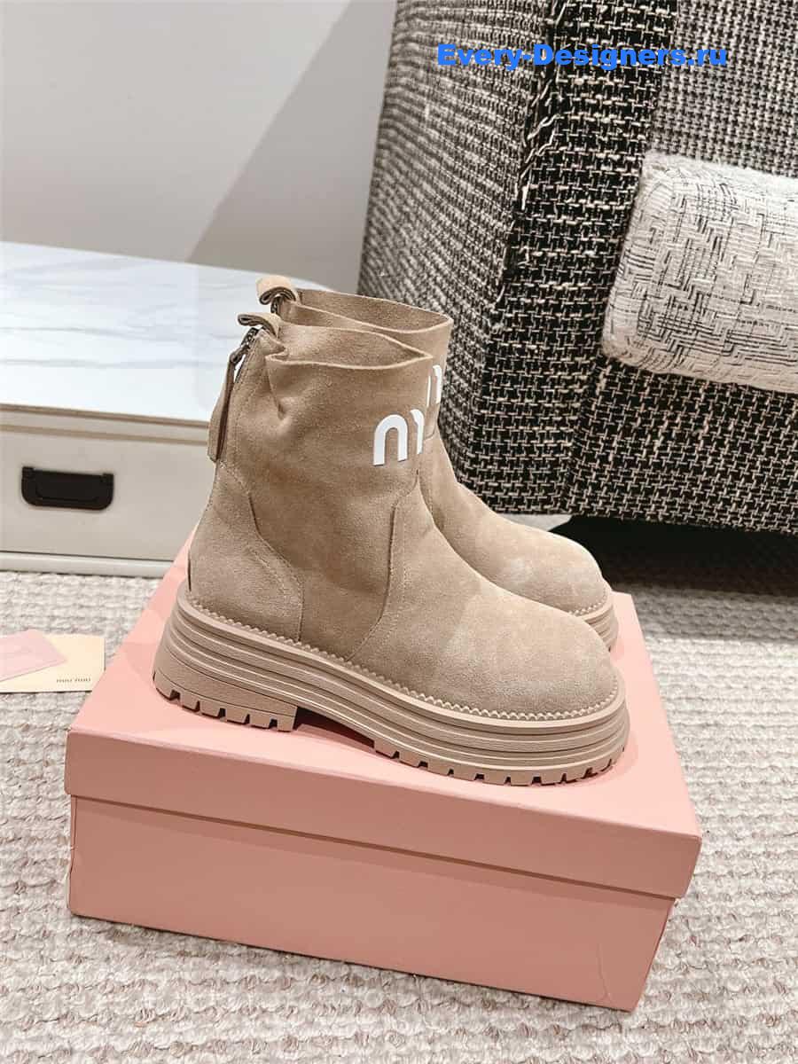 Miu Miu Logo Beige Sedue Platform Ankle Boot