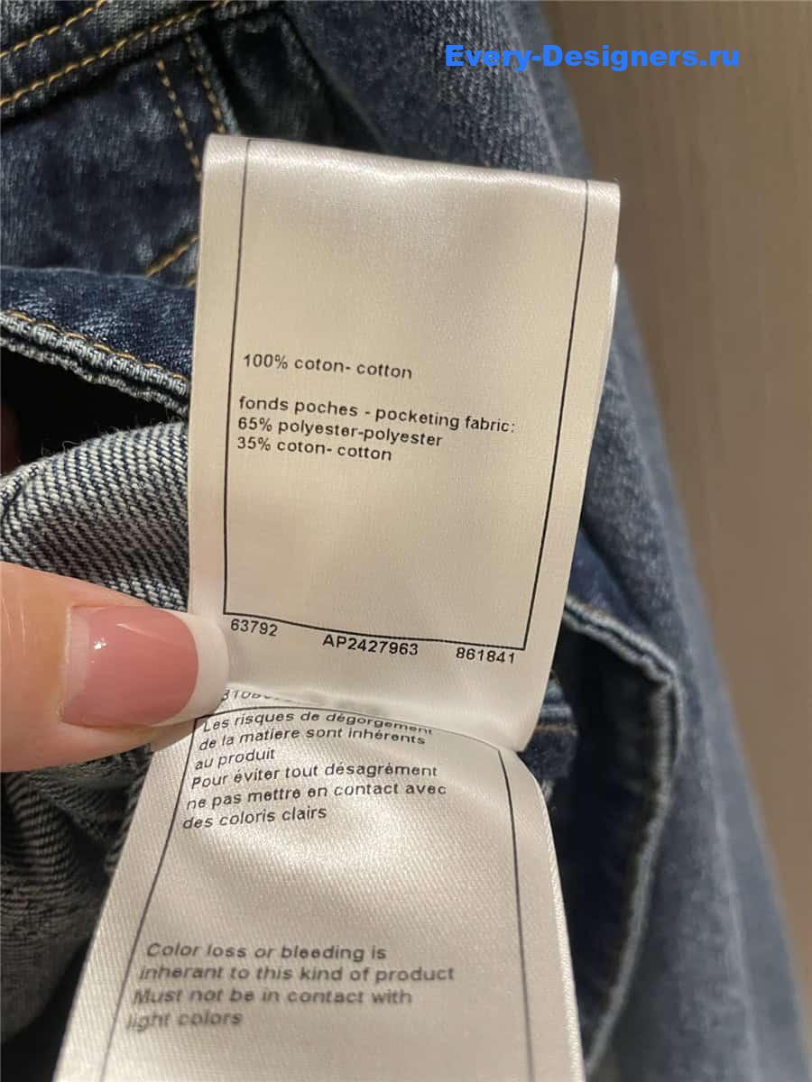 CC pocket denim jacket