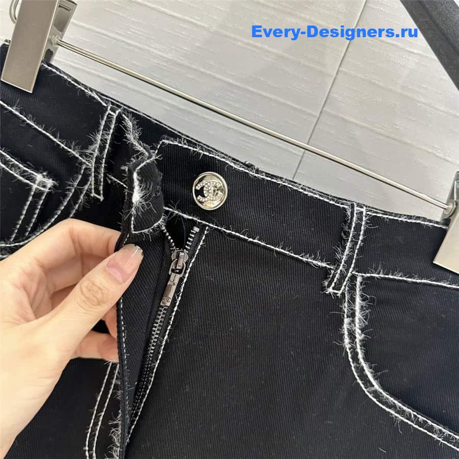 CC Denim Skirt