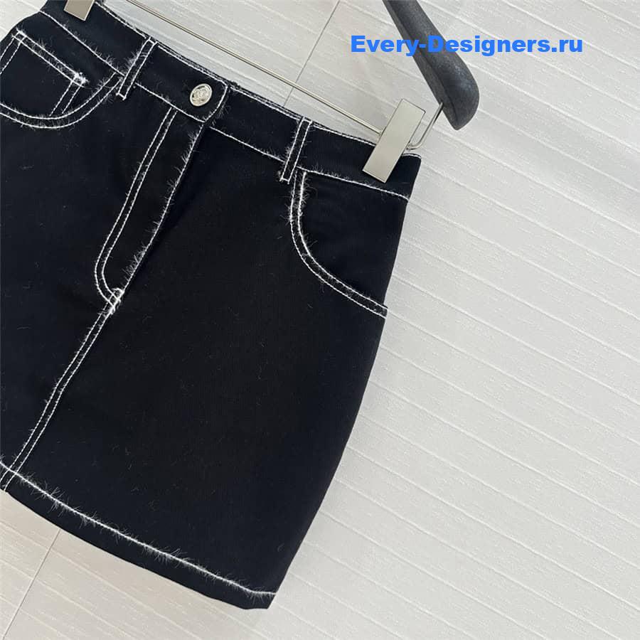 CC Denim Skirt