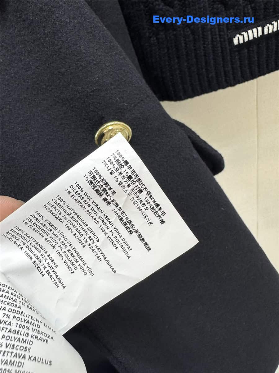 M1um1u cashmere wool suit jacket