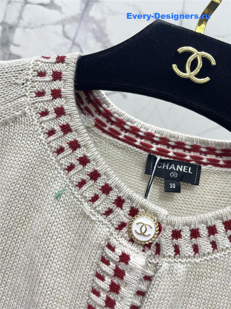 CC Logo Thread Knit Cardigan