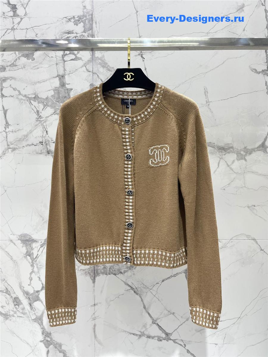 CC single-breasted knitted cardigan