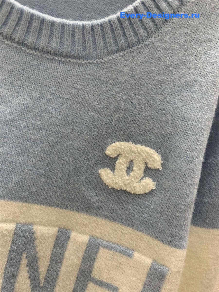 CC Logo Jacquard Knit Sweater in Blue