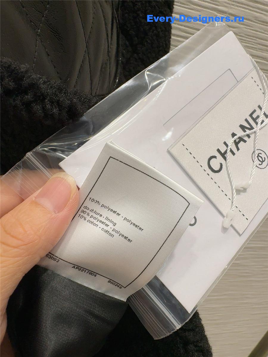 CC new jacket