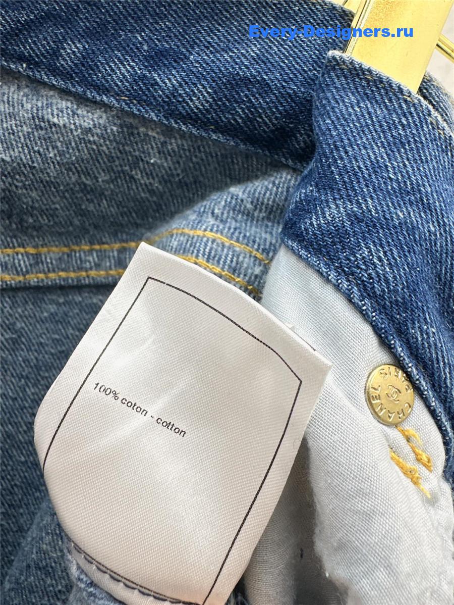 Ch**el fleece straight jeans
