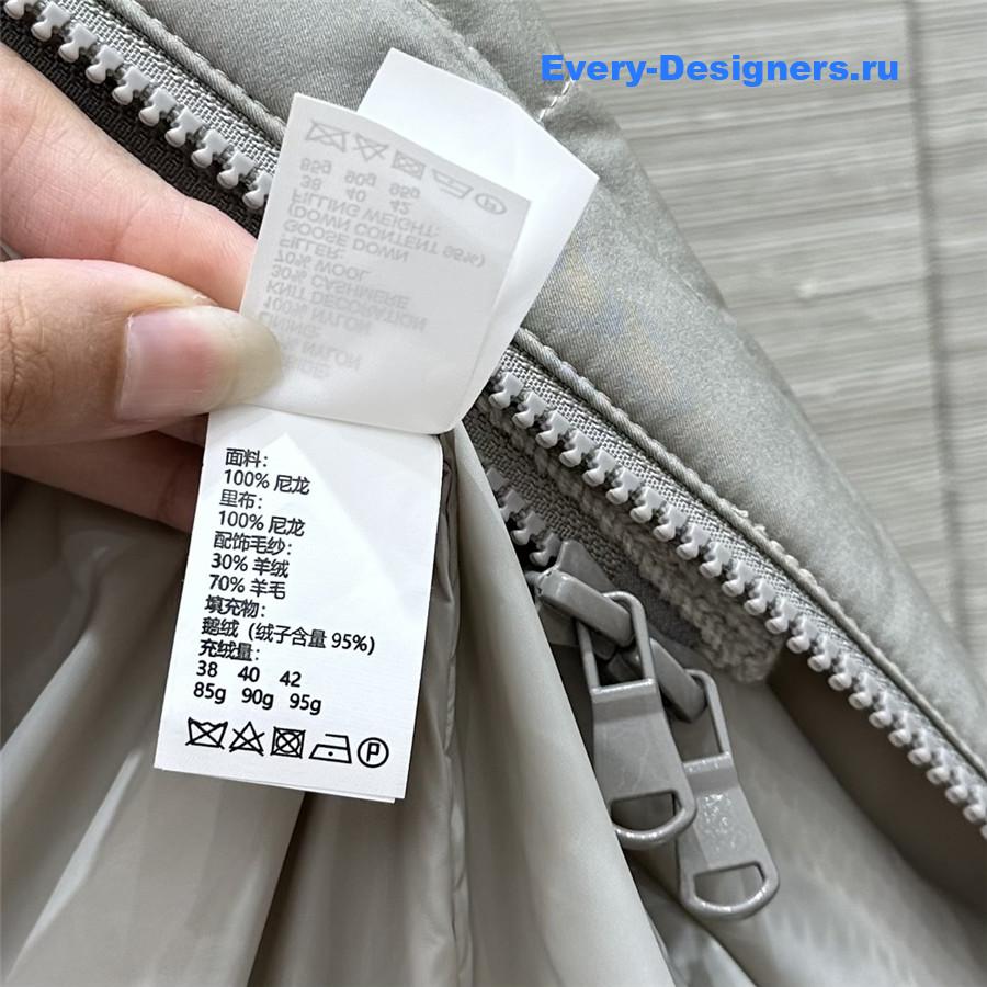 BC Mid-Length Down Jacket