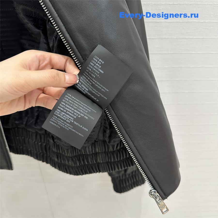 Pra*a sheepskin jacket