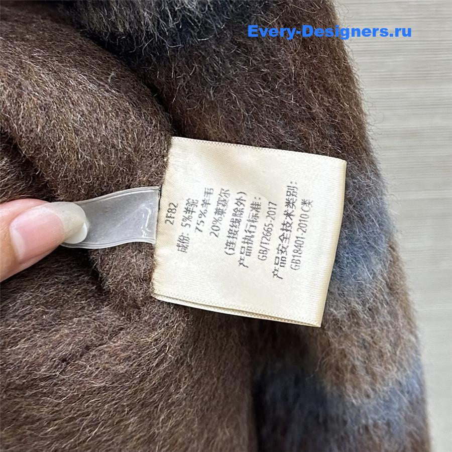 Jil sander check collar coat