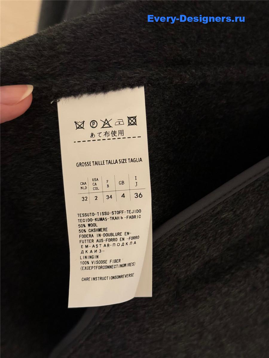 BC Zip Midi Coat