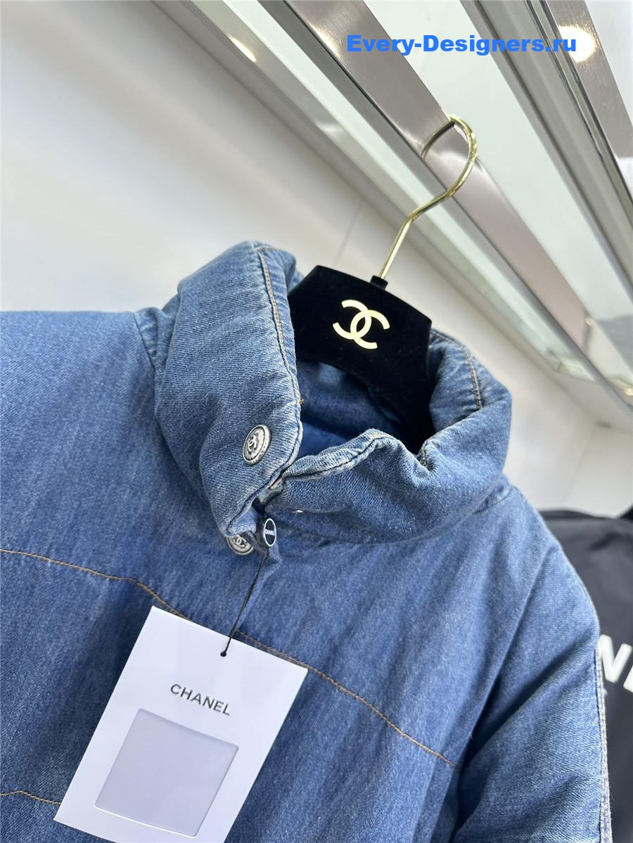 Ch**el down jacket