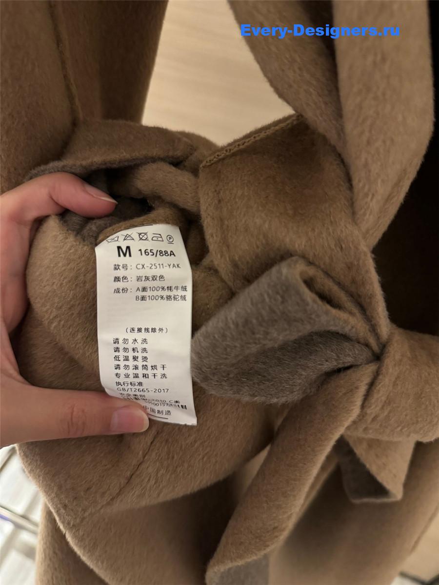 Vanitoo mid-length cashmere coat