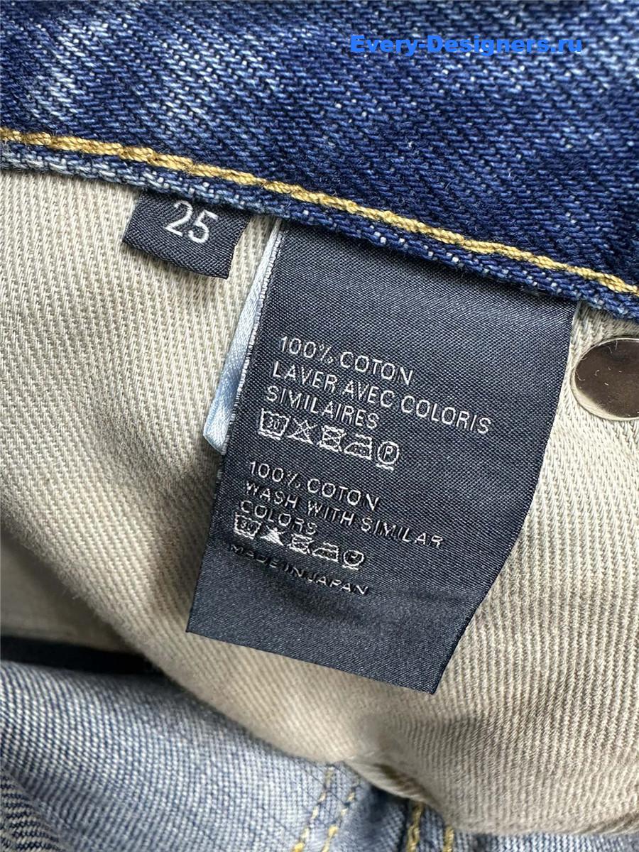 Ce1i*e wide leg jeans
