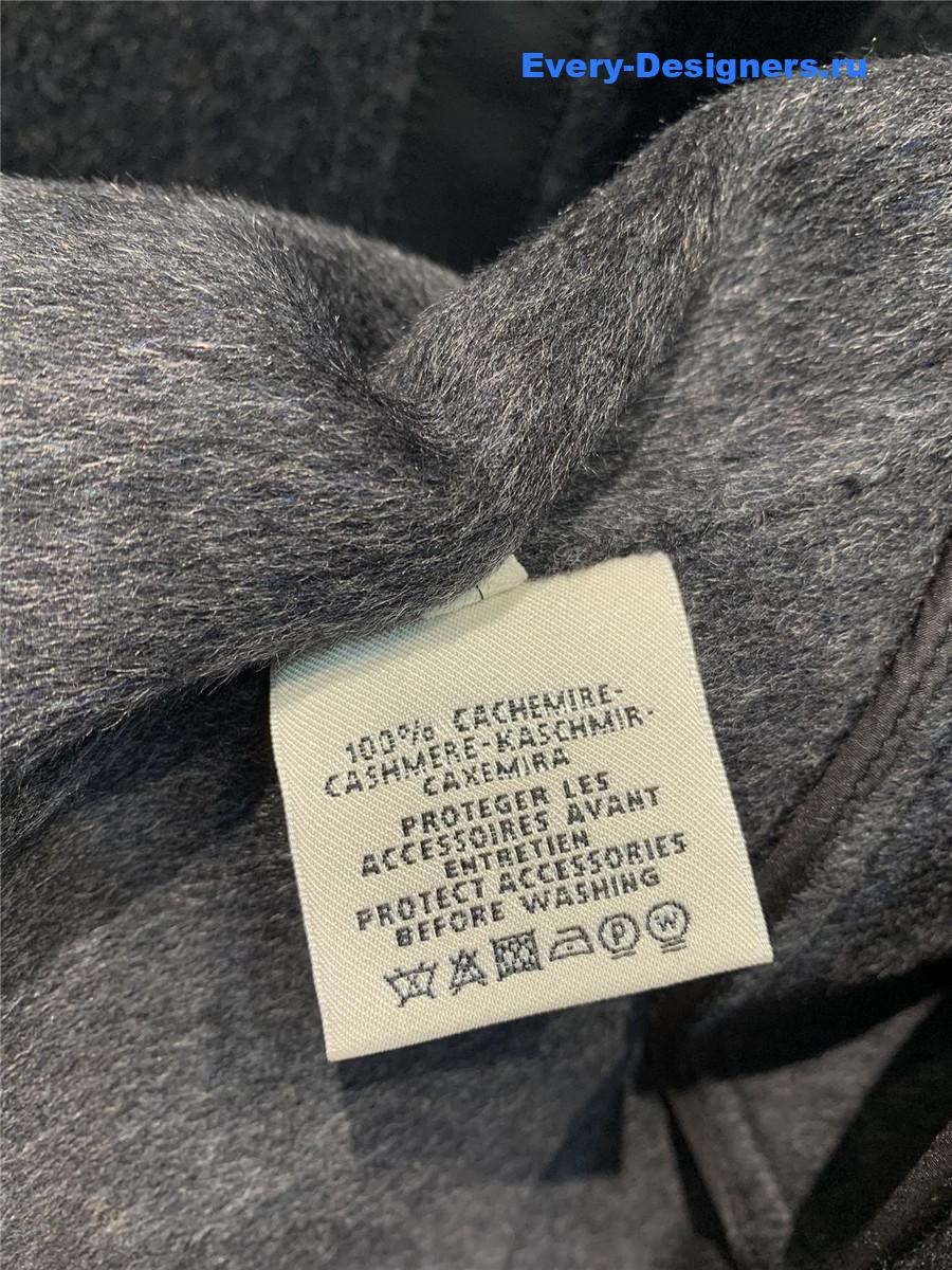 H**me5 new coats