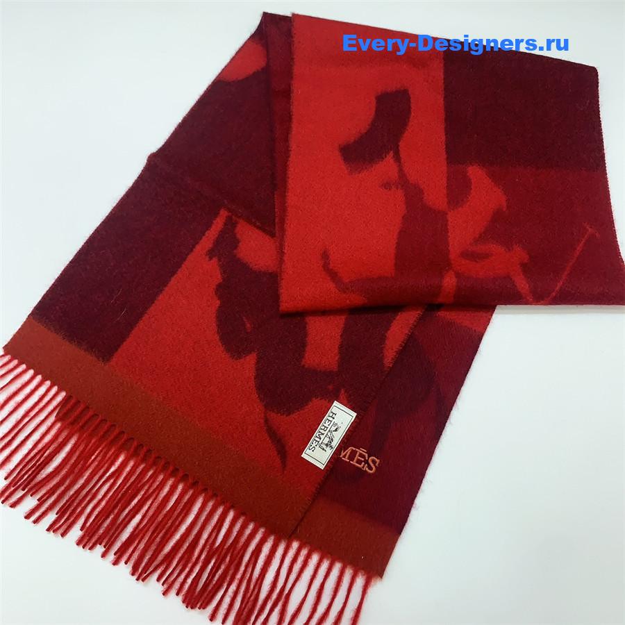 H**me5 cashmere scarf