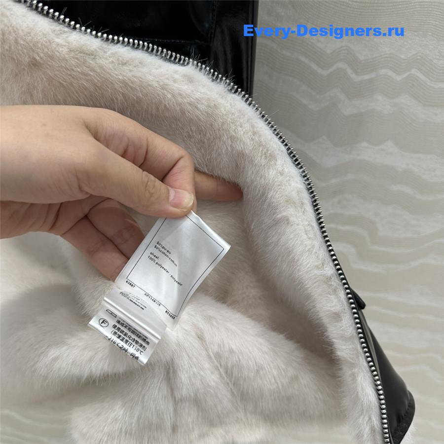 Ch**el fur patchwork protein leather vest