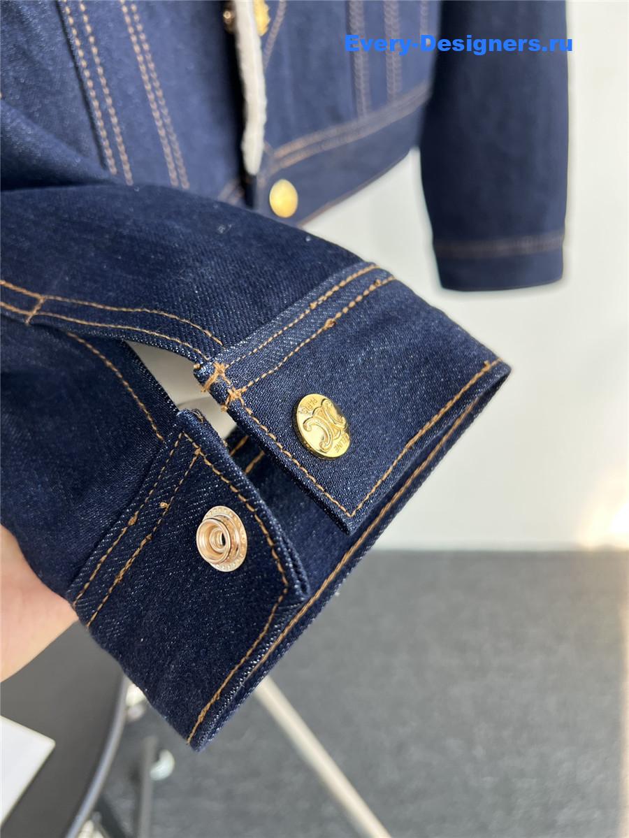 Ce1i*e sherpa denim jacket