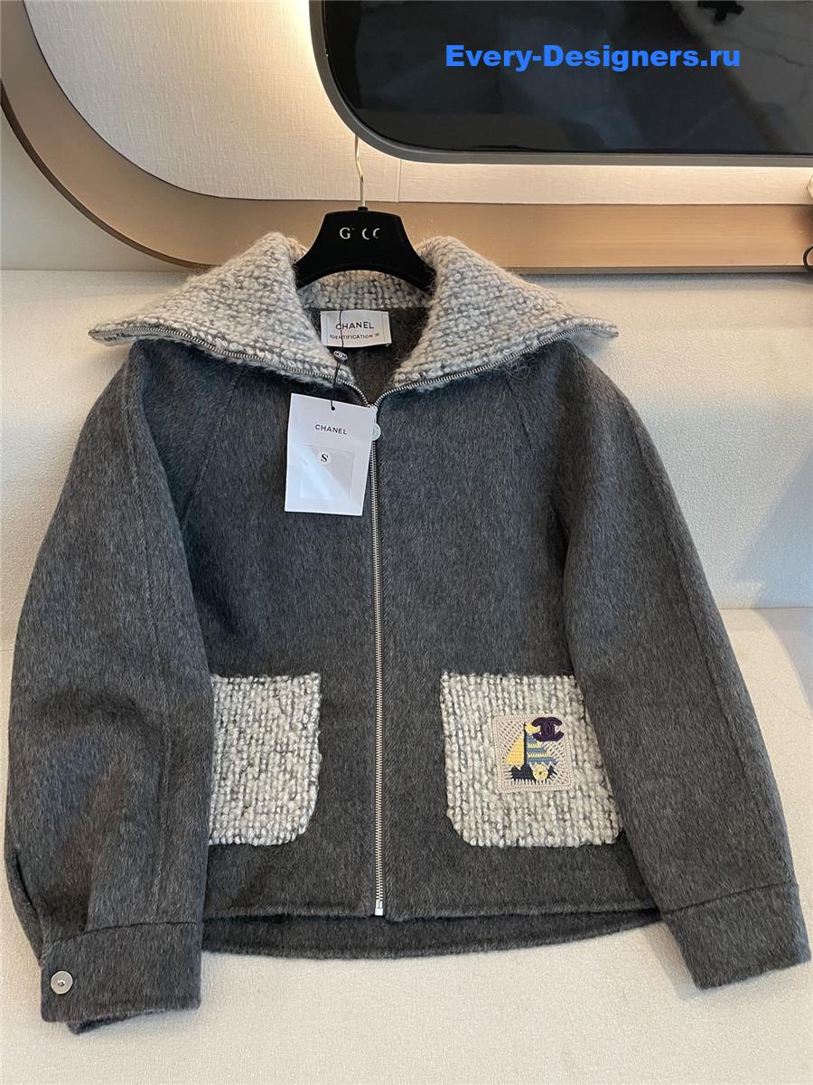 Ch**el knit cardigan jacket