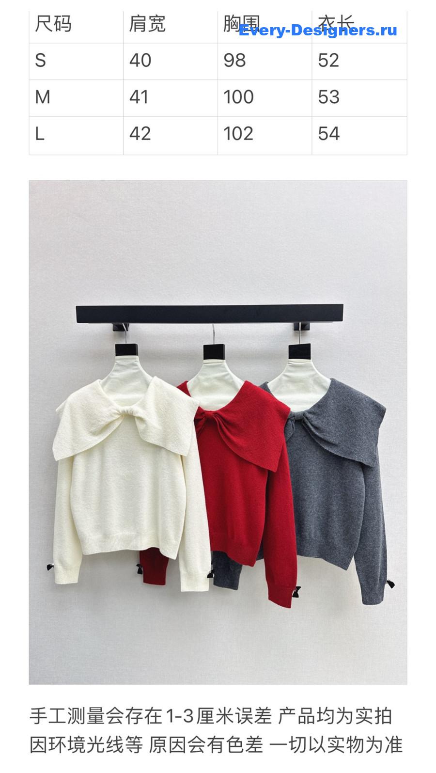 D10r crop bow collar knit sweater white