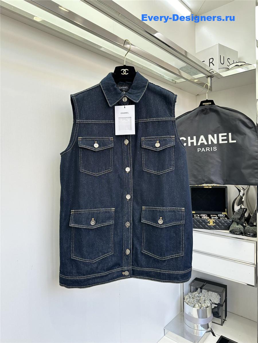Ch**el cargo four pocket vest