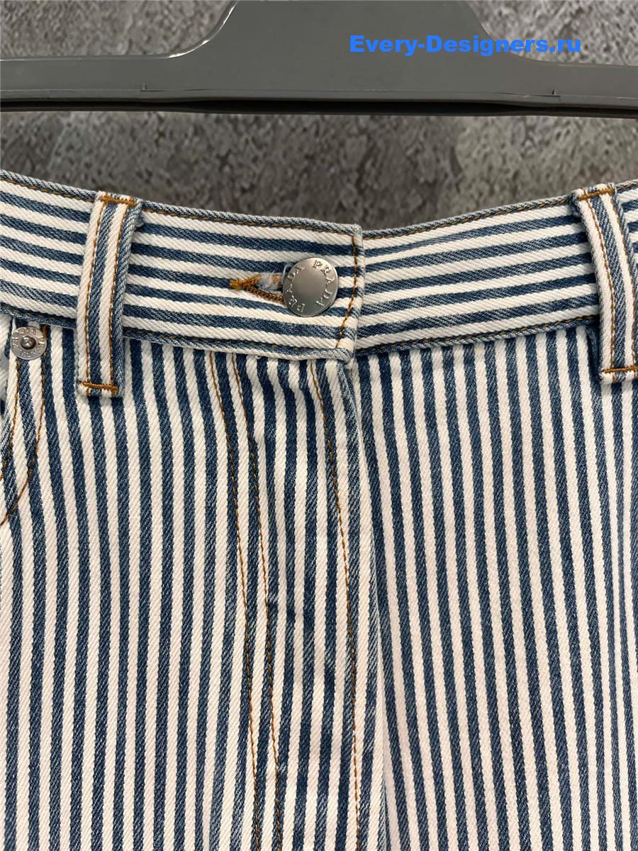 Pra*a striped track pants