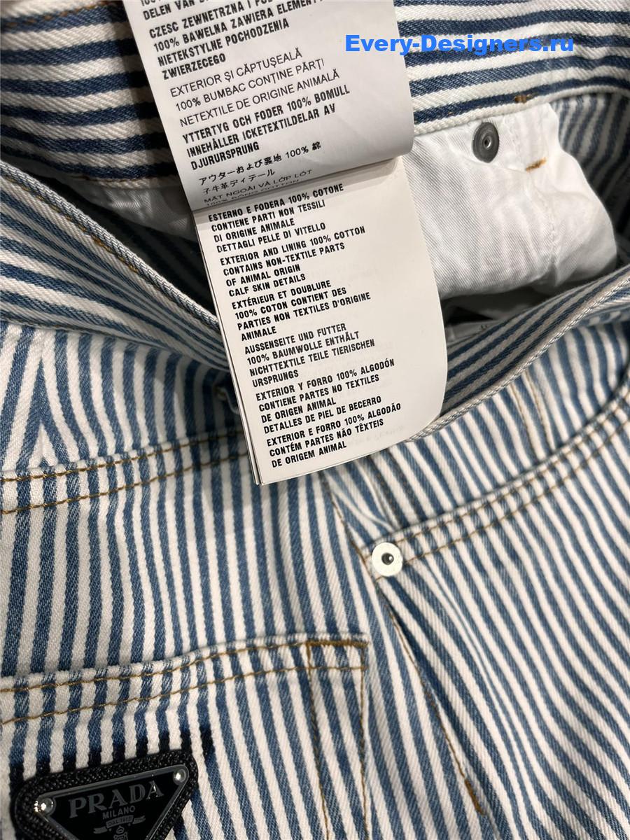Pra*a striped track pants