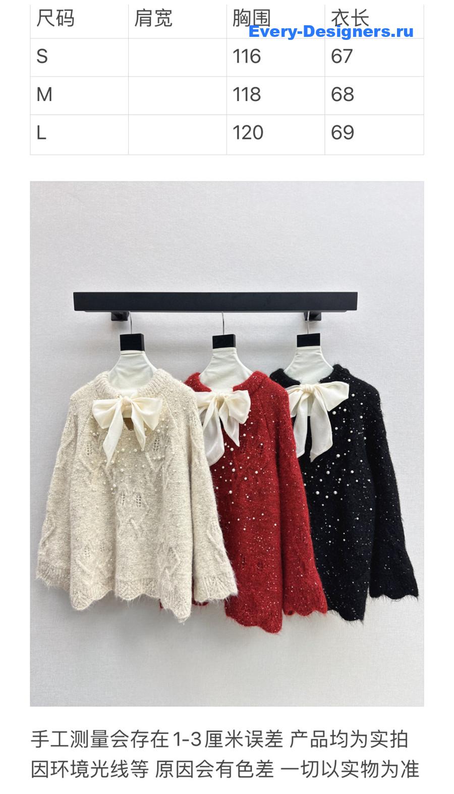M1um1u ribbon sweater