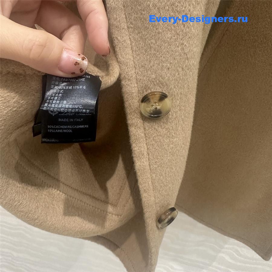 L0r0 P1ana brown v-neck cashmere coat