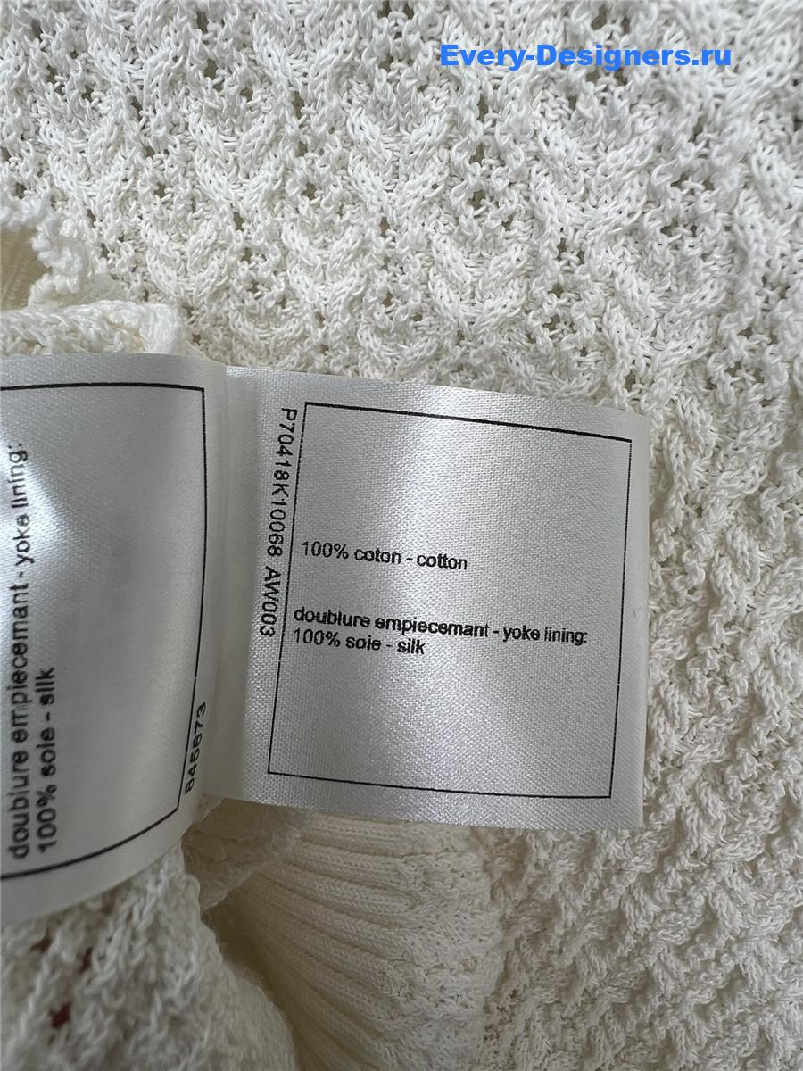 Ch**el off-white lace knit cardigan