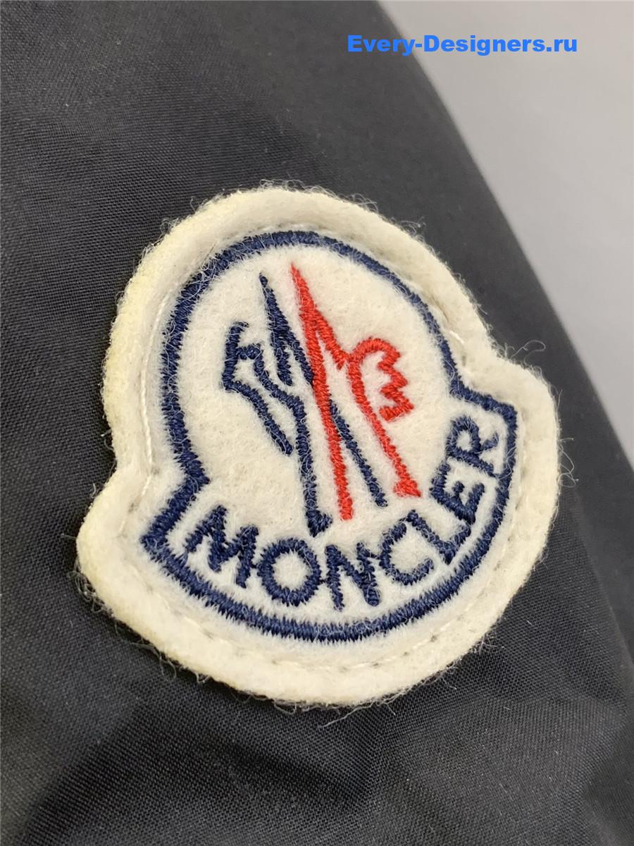 Moncler Brosse Jacket Black