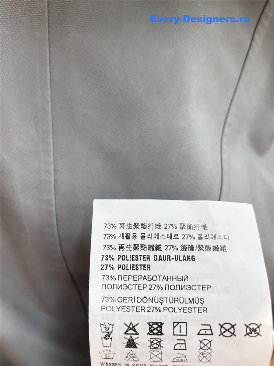 Miu Miu Technical Canvas Jacket in Grey