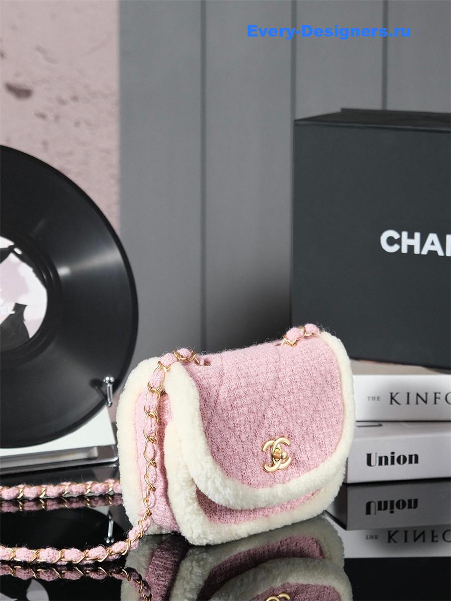 Ch**el tweed shearling shoulder bag